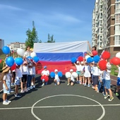 День Государственного флага Российской Федерации 22 августа