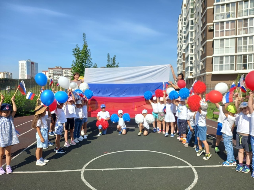 День Государственного флага Российской Федерации 22 августа