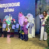 Семейный фестиваль «Петровские забавы»