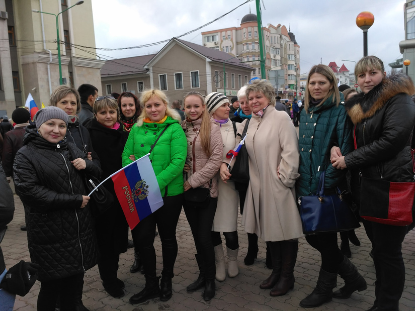 Митинг посвященный воссоединению Республики Крым и России